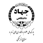 Bahar partner logo