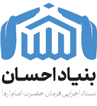 Bahar partner logo