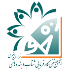 لوگوی همکار بهار