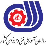 لوگوی همکار بهار